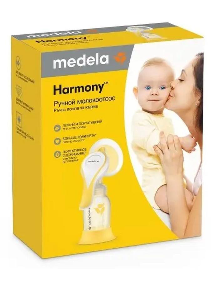 МЕДЕЛА молокоотсос ручной Harmony МЕДЕЛА молокоотсос ручной Harmony