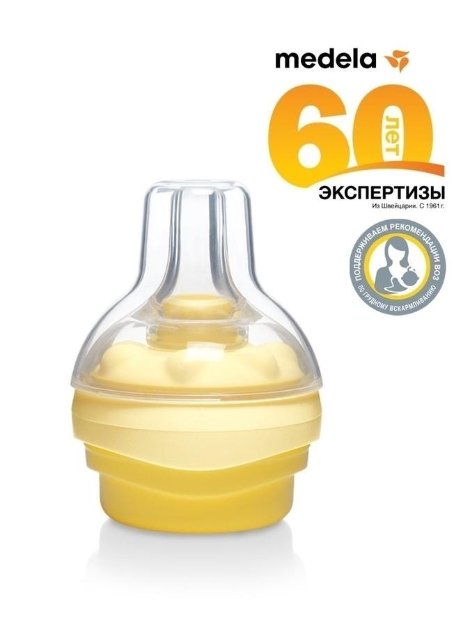 Смартсоска Calma/ Кальма Смартсоска Calma/ Кальма