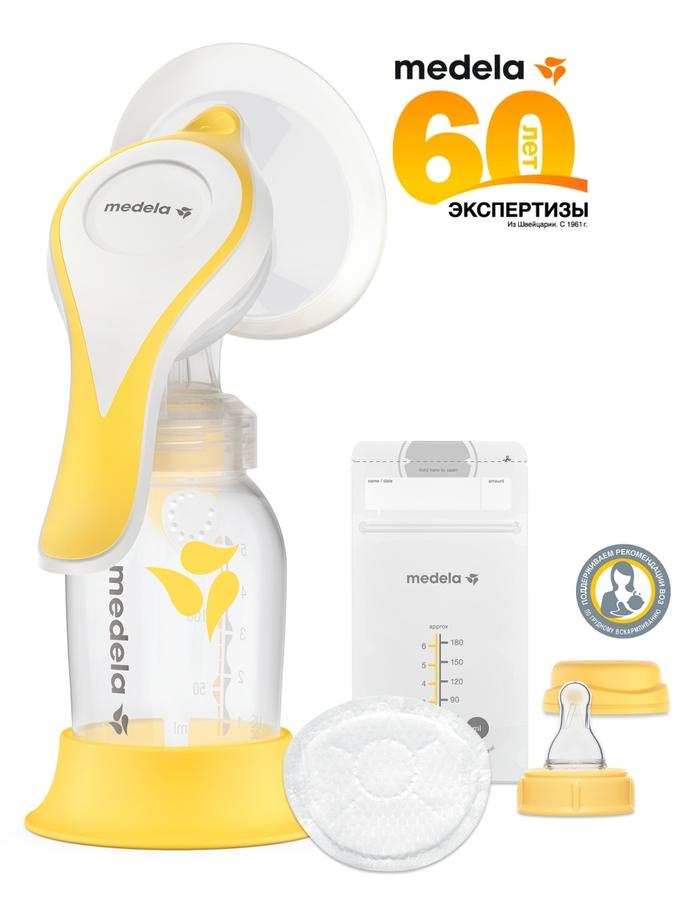 Medela Harmony Essentials Pack ручной двухфазный молокоотсос с соской/Медела Хармони с аксессуарами Medela Harmony Essentials Pack ручной двухфазный молокоотсос с соской/Медела Хармони с аксессуарами