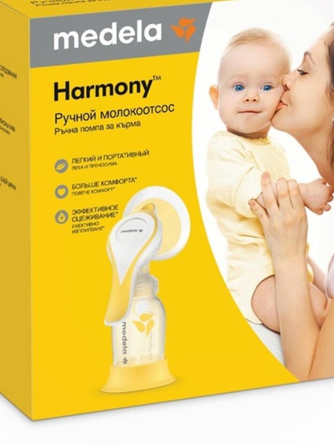 Молокоотсосы механические двухфазный Молокоотсосы механические двухфазный
