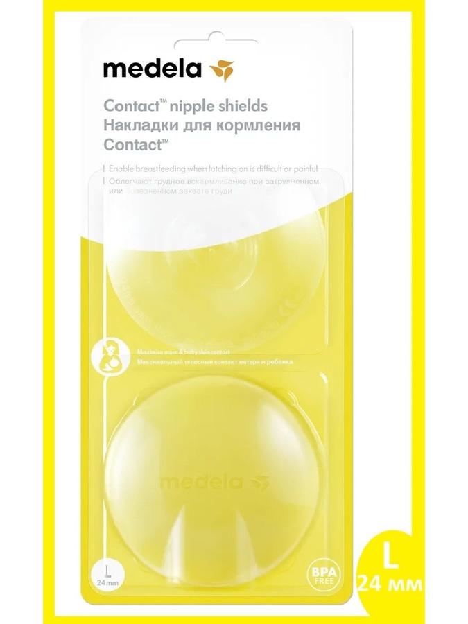 Накладки для кормления Medela L 24мм Накладки для кормления Medela L 24мм
