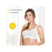 Медела/Бюстгальтер для беременных и кормящих мам Bonita Extra Comfort Bra