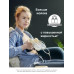 Молокоотсос электрический Swing MaxiFlex