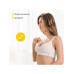 Медела/Бюстгальтер для беременных и кормящих мам Cindy Style Bra Медела/Бюстгальтер для беременных и кормящих мам Cindy Style Bra