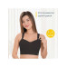 Медела/Бюстгальтер для беременных и кормящих мам Eva Original Bra